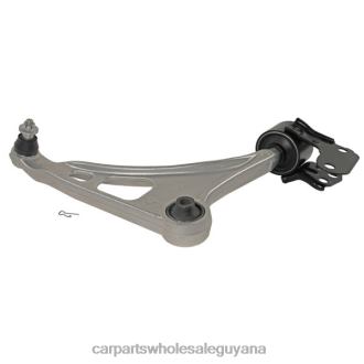 Acura Control Arm 51350-TZ5-A01 L682X2549 Royal Link Auto Parts Guyana