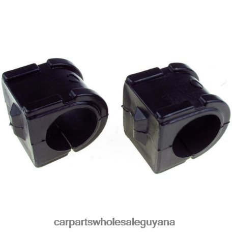 Auto Parts Guyana XDHJV1455 Control Arm Trailing Bushing 10275555 BUICK