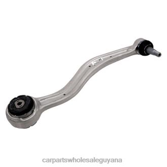 Cadillac Control Arm 23462000 L682X2457 Auto Parts Store In Guyana