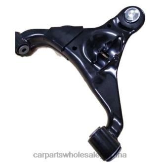 Ford Control Arm AB31-3079AG L682X1188 Auto Spare Parts Guyana