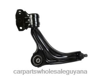 Ford Control Arm FG9Z-3079D L682X2588 Auto Spare Parts Guyana