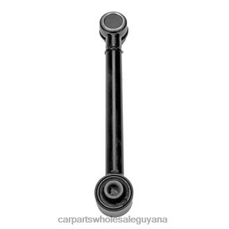 Hyundai Control Arm 55250-2P000 L682X1486 Auto Supply Guyana