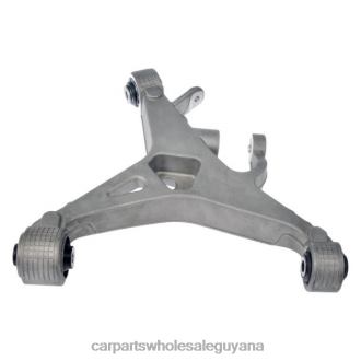 Jaguar Control Arm XR88759 L682X2538 Auto Spare Parts Guyana