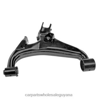Land-Rover Control Arm LR019978 L682X3220 Auto Parts Wholesale Near Me
