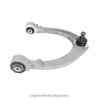 Land-Rover Control Arm LR044843 L682X3373 Car Parts Store In Guyana