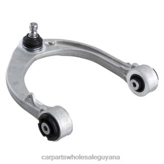 Land-Rover Control Arm LR044844 L682X2817 Auto Parts Store In Guyana