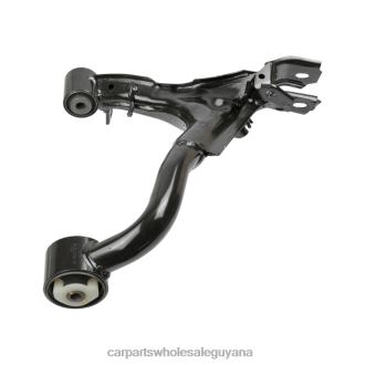 Land-Rover Control Arm LR051622 L682X417 Auto Parts Store In Guyana