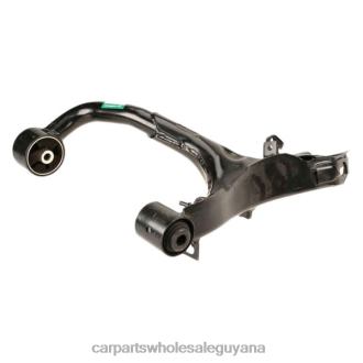 Land-Rover Control Arm LR063718 L682X3217 Auto Parts Store In Guyana