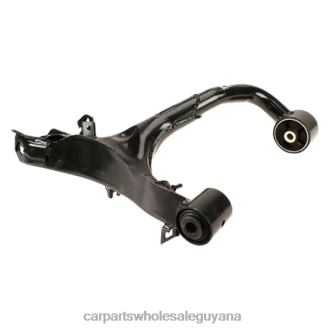 Land-Rover Control Arm LR063719 L682X3218 Auto Spare Parts Guyana