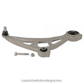 Nissan Control Arm 54500-5AA0B L682X3316 Auto Supply Guyana