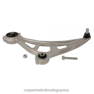 Nissan Control Arm 54501-5AA0B L682X3315 Auto Parts Guyana