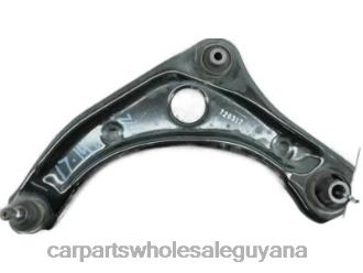 Nissan Control Arm A54500-1HK0C L682X170 Auto Parts Wholesale Near Me