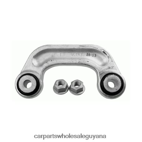 Auto Parts Guyana XDHJV635 4E0-411-317E Steering Stabilizer Link Sub-Assembly AUDI