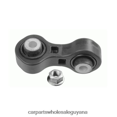 Car Parts Guyana XDHJV1371 Stabilizer Link 8K0-505-465E AUDI