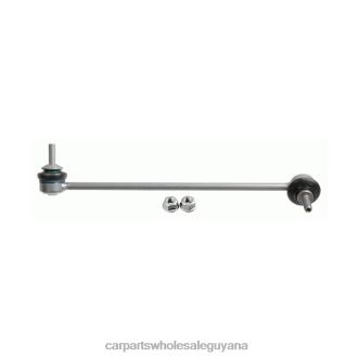 BMW Stabilizer Link 313-022-84-644 L682X2920 Auto Parts Wholesale Near Me