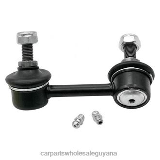 Cadillac Stabilizer Link 25740518 L682X3331 Car Parts Guyana