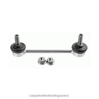 Fiat Stabilizer Link 51717001 L682X3229 Royal Link Auto Parts Guyana