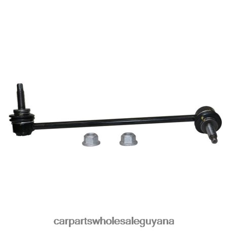 Car Accessories Guyana XDHJV1242 Stabilizer Link 1F1Z-5K483AA FORD