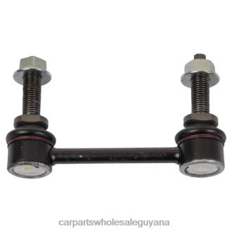 Ford Stabilizer Link 8C2Z-5K483A L682X1286 Auto Supply Guyana