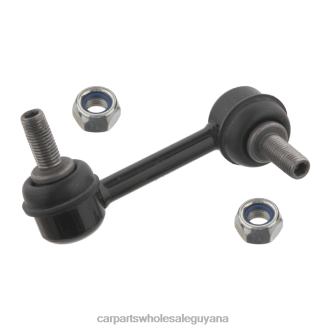 Honda Stabilizer Link 51320-SZ3-013 L682X1038 Auto Spare Parts Guyana