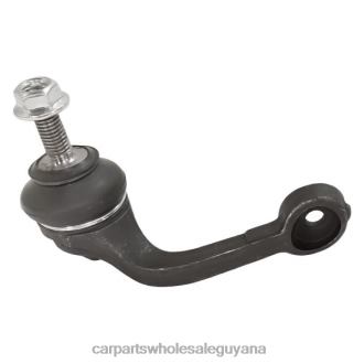 Jaguar Stabilizer Link C2D21144 L682X2631 Car Parts Guyana