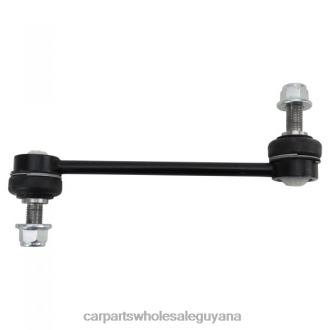 Jeep Stabilizer Link 68250805AA L682X2288 Auto Spare Parts Guyana