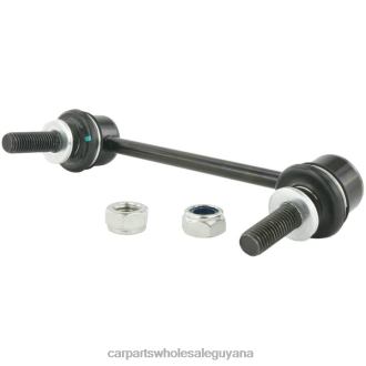 Land-Rover Stabilizer Link LR042975 L682X2676 Auto Supply Guyana