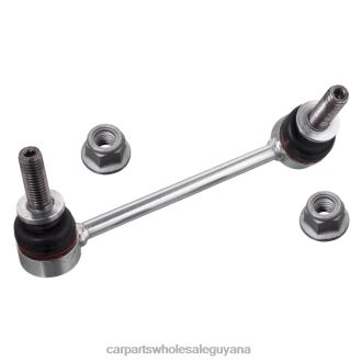 Land-Rover Stabilizer Link LR048092 L682X2678 Auto Spare Parts Guyana