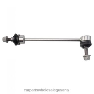 Land-Rover Stabilizer Link RBM500190 L682X3387 Auto Parts Store In Guyana