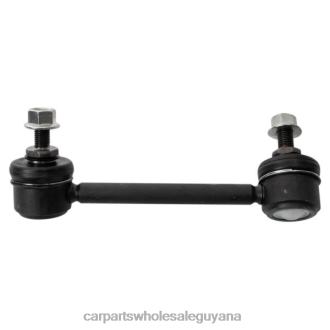 Mazda Stabilizer Link KD31-28-170 L682X2269 Royal Link Auto Parts Guyana