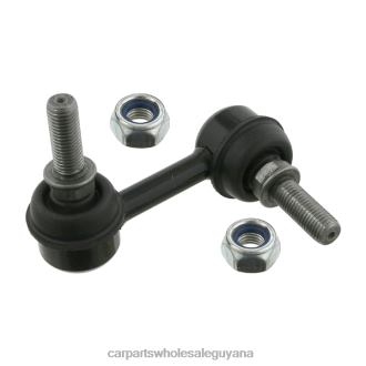 Nissan Stabilizer Link 54618-4U000 L682X2892 Car Accessories Guyana