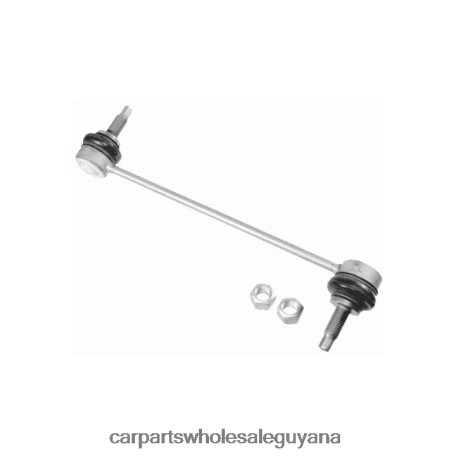Auto Supply Guyana XDHJV1416 Stabilizer Link 5236823 SAAB