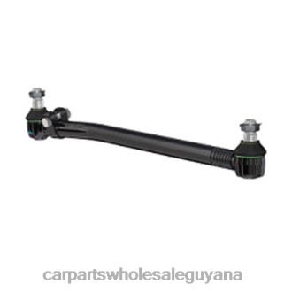 Agrale Tie Rod End 6008-0077-16001 L682X1541 Car Parts Guyana